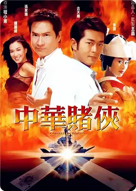 婷婷色伊人