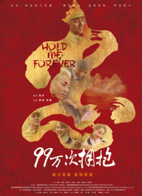 婷婷色伊人